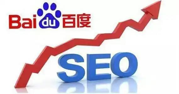 这类人吃柚子要慎重