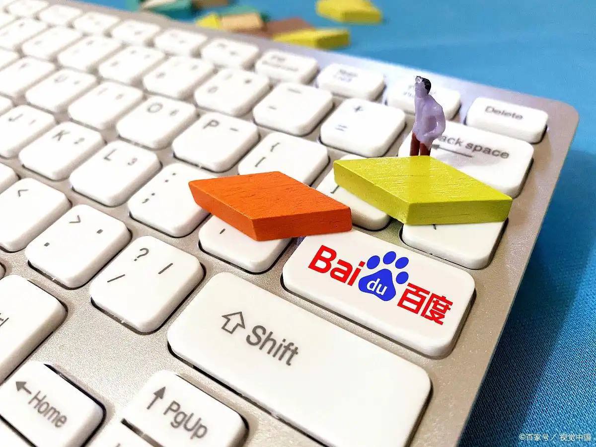 中华购彩网welcomev36.6.52.74.5 安卓版 1